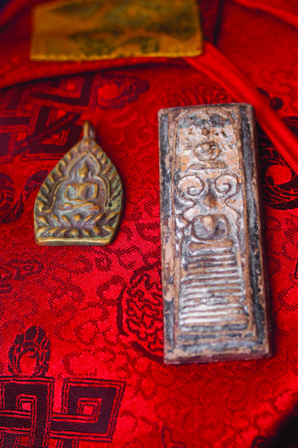 Gifts